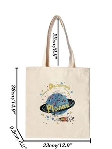 Men Planet Graphic Shopper Bag - Beige - View 4