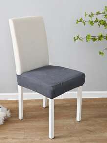 1入組滌綸提花椅墊套餐廳軟墊素色椅套無靠背家具保護套 - 深灰色 - 查看 1