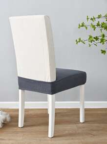 1入組滌綸提花椅墊套餐廳軟墊素色椅套無靠背家具保護套 - 深灰色 - 查看 2