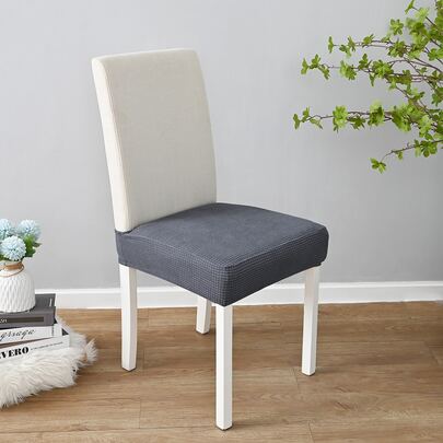 1入組滌綸提花椅墊套餐廳軟墊素色椅套無靠背家具保護套