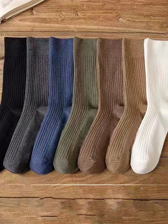 7雙男士隨機素色中筒襪