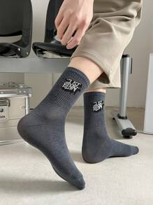5pairs Men Letter Graphic Crew Socks - Multicolor - View 3