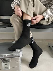 5pairs Men Letter Graphic Crew Socks - Multicolor - View 6