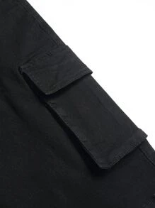 Manfinity Homme 男士棉側翻蓋口袋牛仔短褲