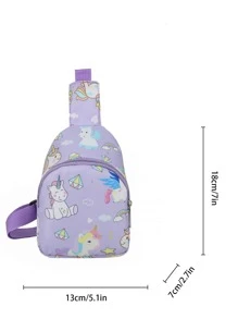 兒童獨角獸圖案單肩包 - 彩色 - 查看 2