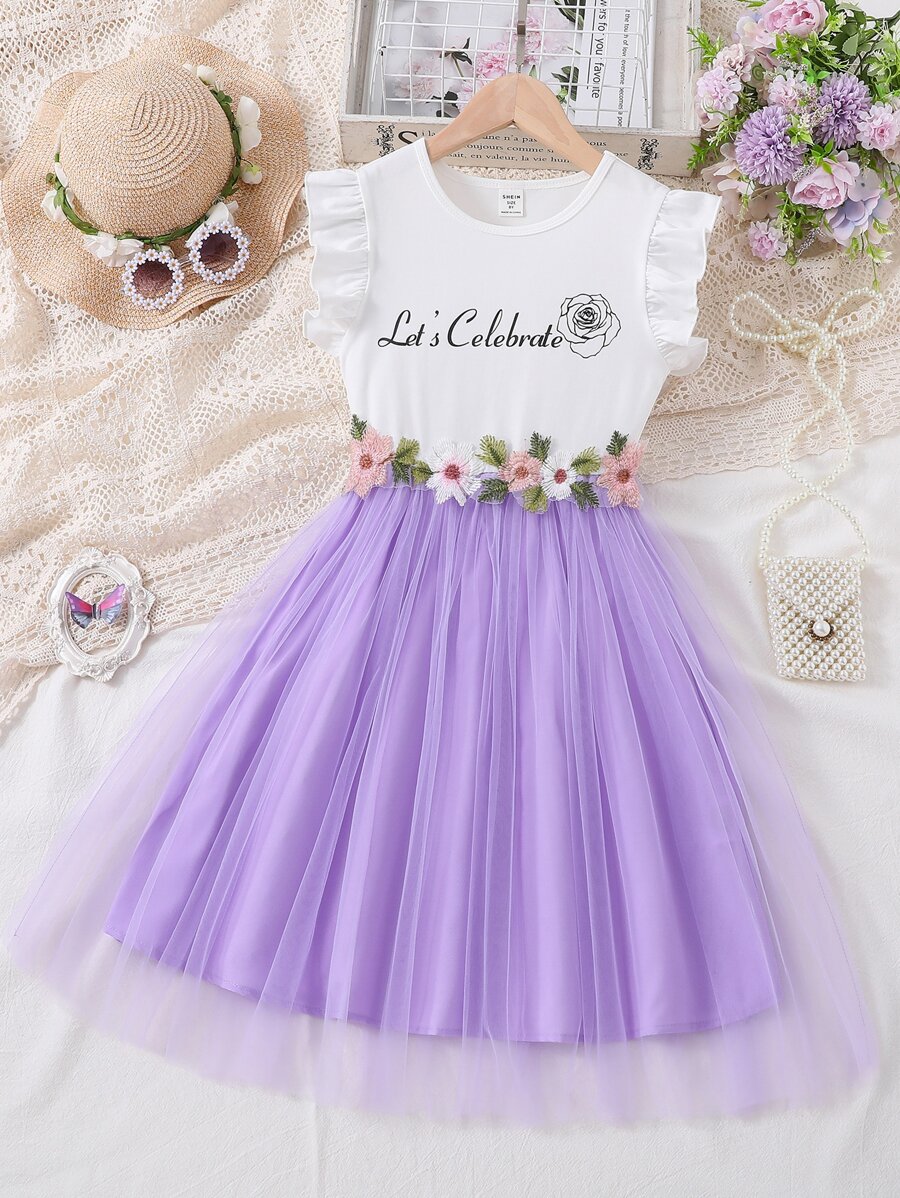 Chicas Vestido de malla con estampado floral y letra ribete con fruncido - Multicolor - Ver 1