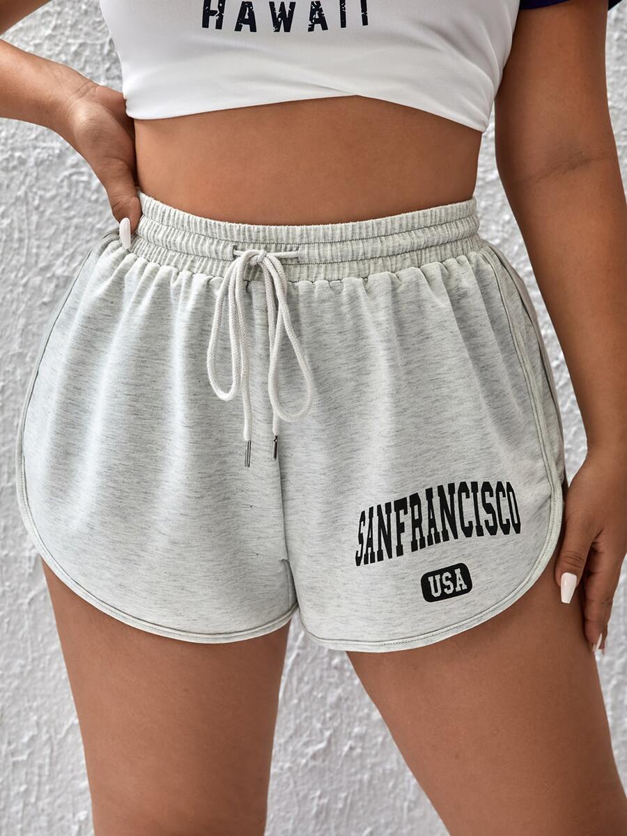 SHEIN EZwear 大碼字母圖案腰部抽繩短褲 - 淺灰色 - 查看 1