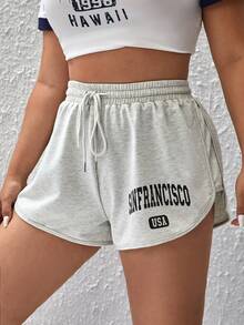 SHEIN EZwear 大碼字母圖案腰部抽繩短褲 - 淺灰色 - 查看 3