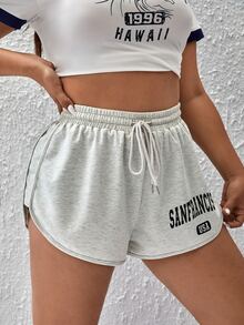 SHEIN EZwear 大碼字母圖案腰部抽繩短褲 - 淺灰色 - 查看 4