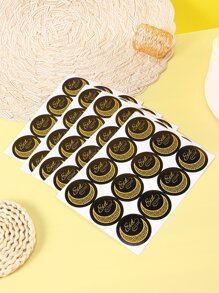60入組穆新月節圓形黑色貼紙 - 彩色 - 查看 2