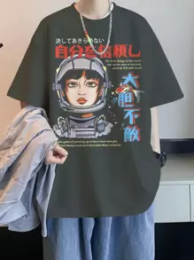 Manfinity Roghcode 男士休闲宽松标语印花短袖T恤，夏季 - 深灰色 - 查看 1