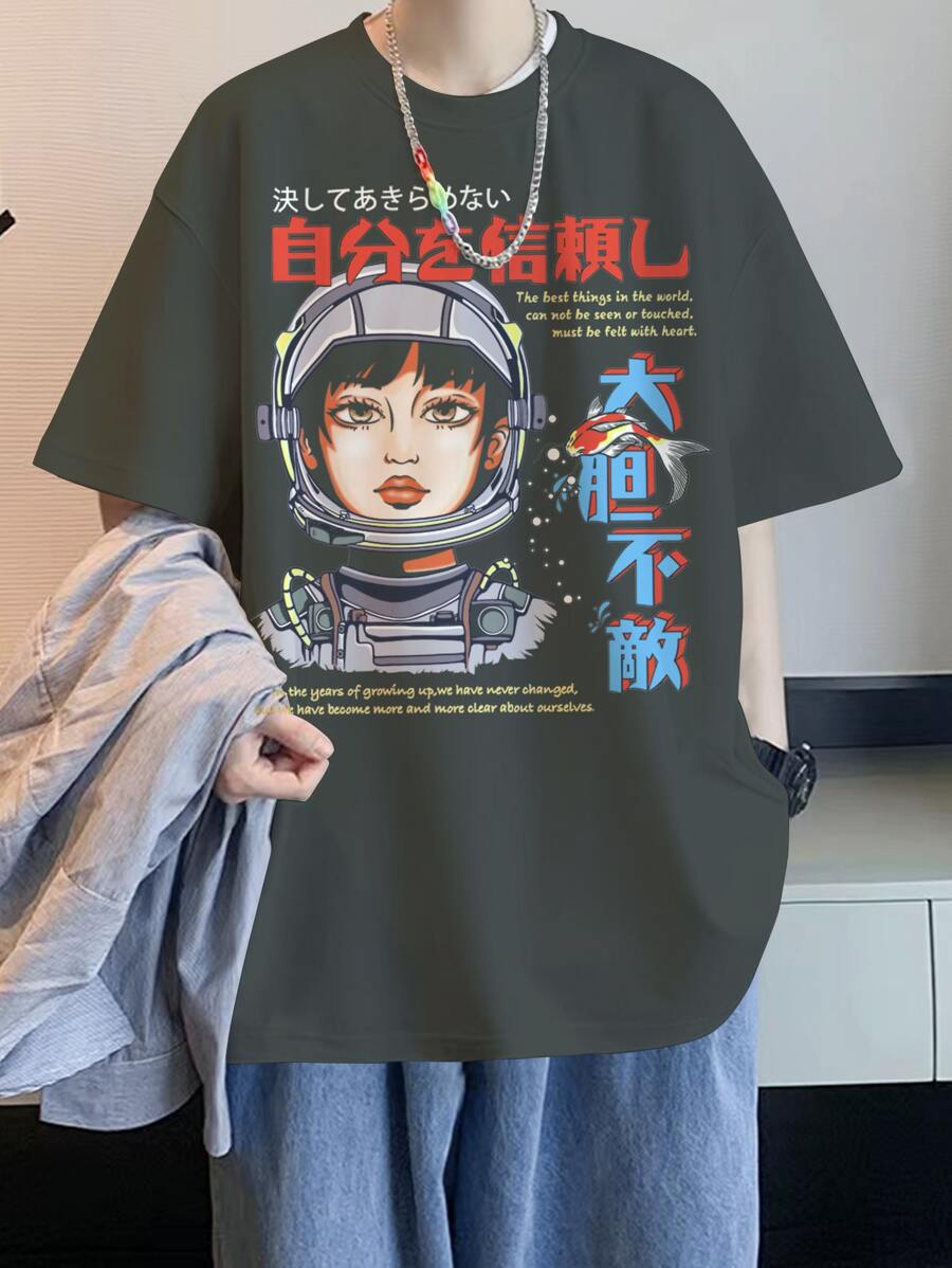 Manfinity Roghcode 男士休闲宽松标语印花短袖T恤，夏季 - 深灰色 - 查看 1