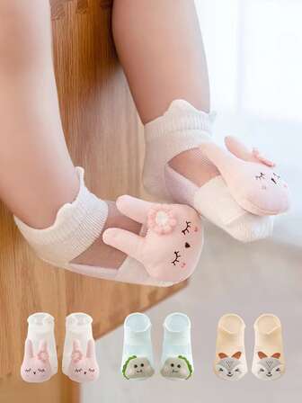 3雙嬰兒卡通動物裝飾襪子