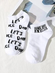 2雙男士字母圖案短襪