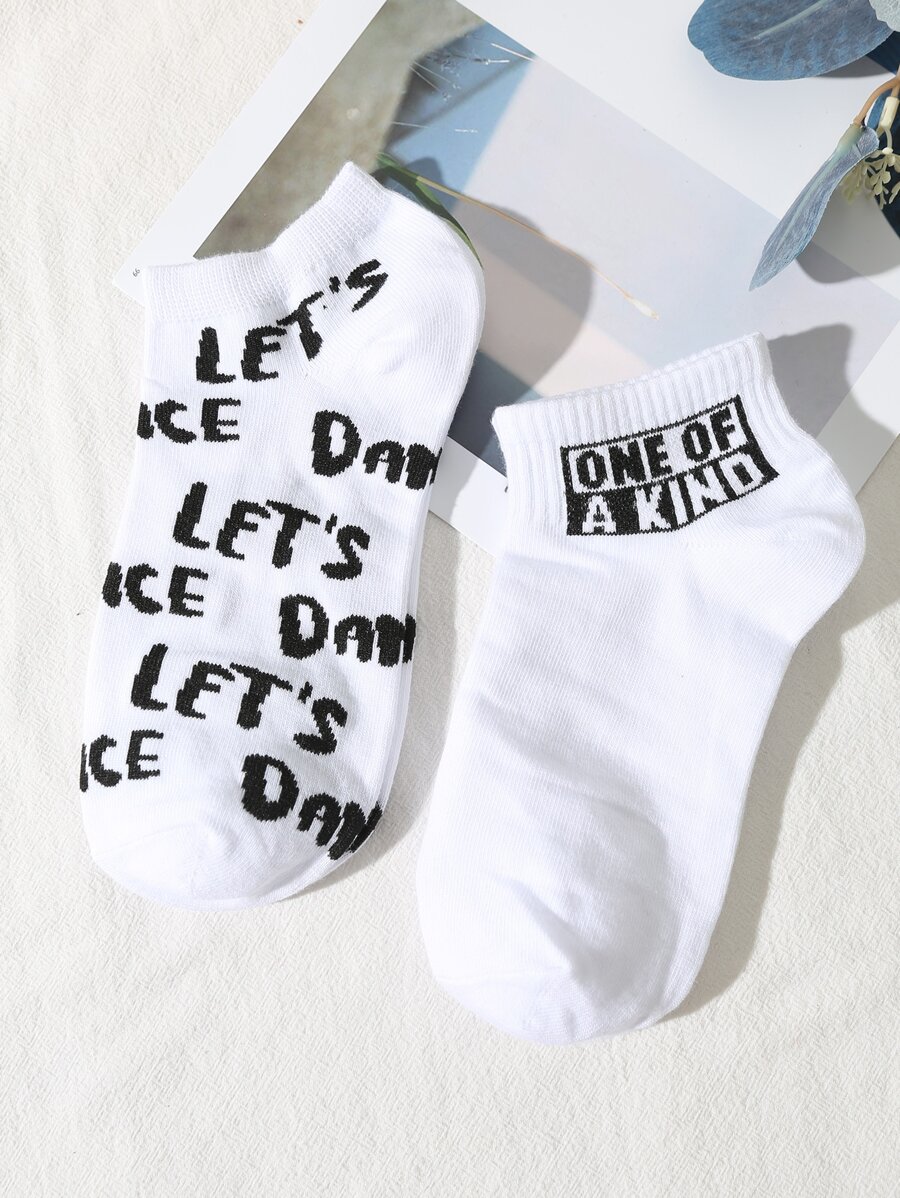 2雙男士字母圖案短襪