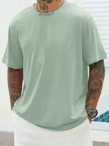 Manfinity Homme Áo thun & Áo lót Nam Lá thư Giải trí - màu xanh lá - Xem 1