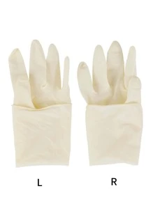 1pair Solid Color Disposable Glove, Simple Disposable Latex Glove For Home - Yellow - View 4