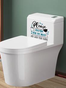 1入組防水PVC馬桶蓋貼花浴室現代標語圖形馬桶蓋貼紙 - 黑與白 - 查看 4