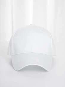 男士素色棒球帽 - 白色 - 查看 1
