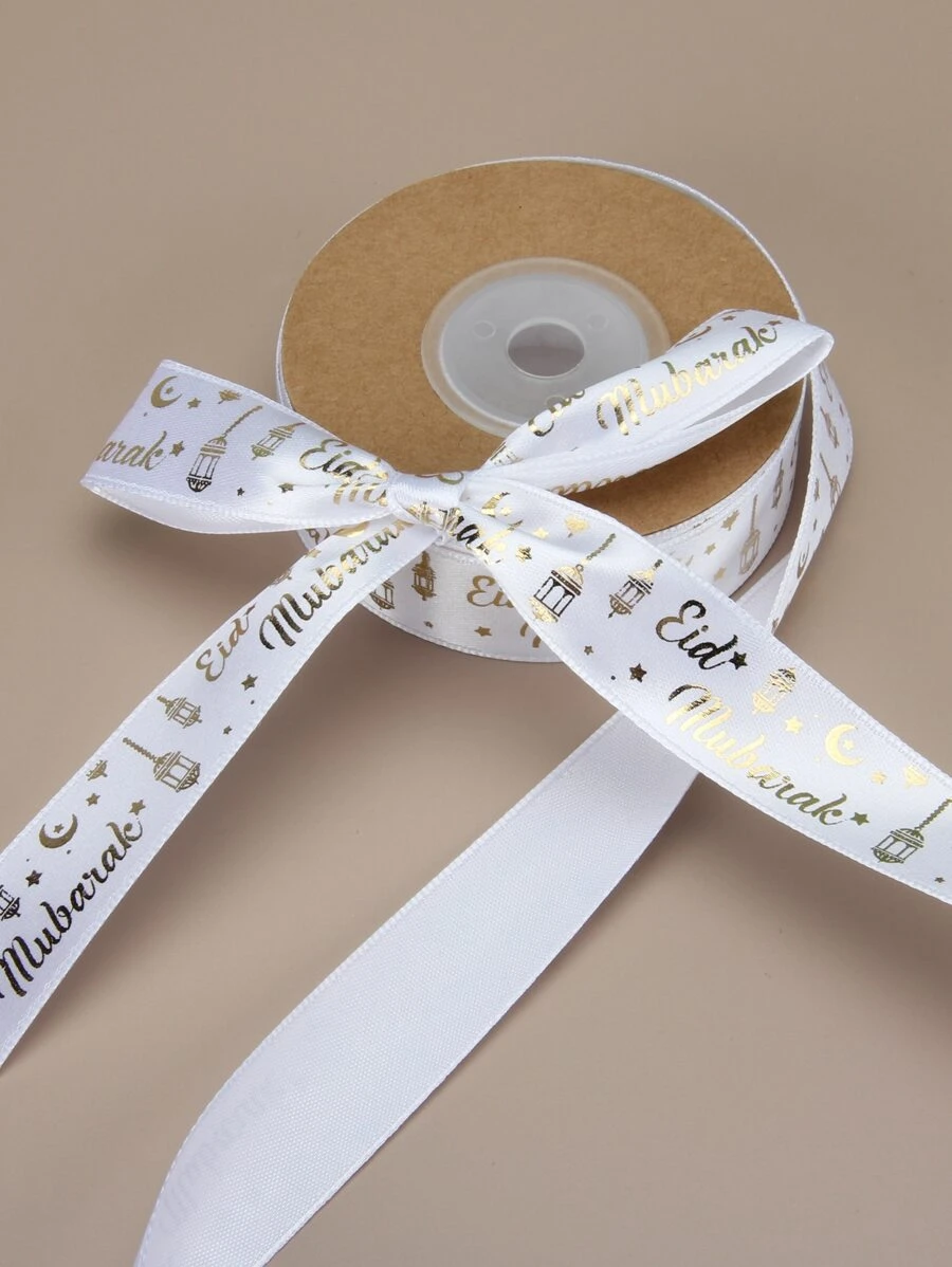 1 Roll Metallic Gold Polyester Ribbon For Eid Gifts Packaging - White - View 1