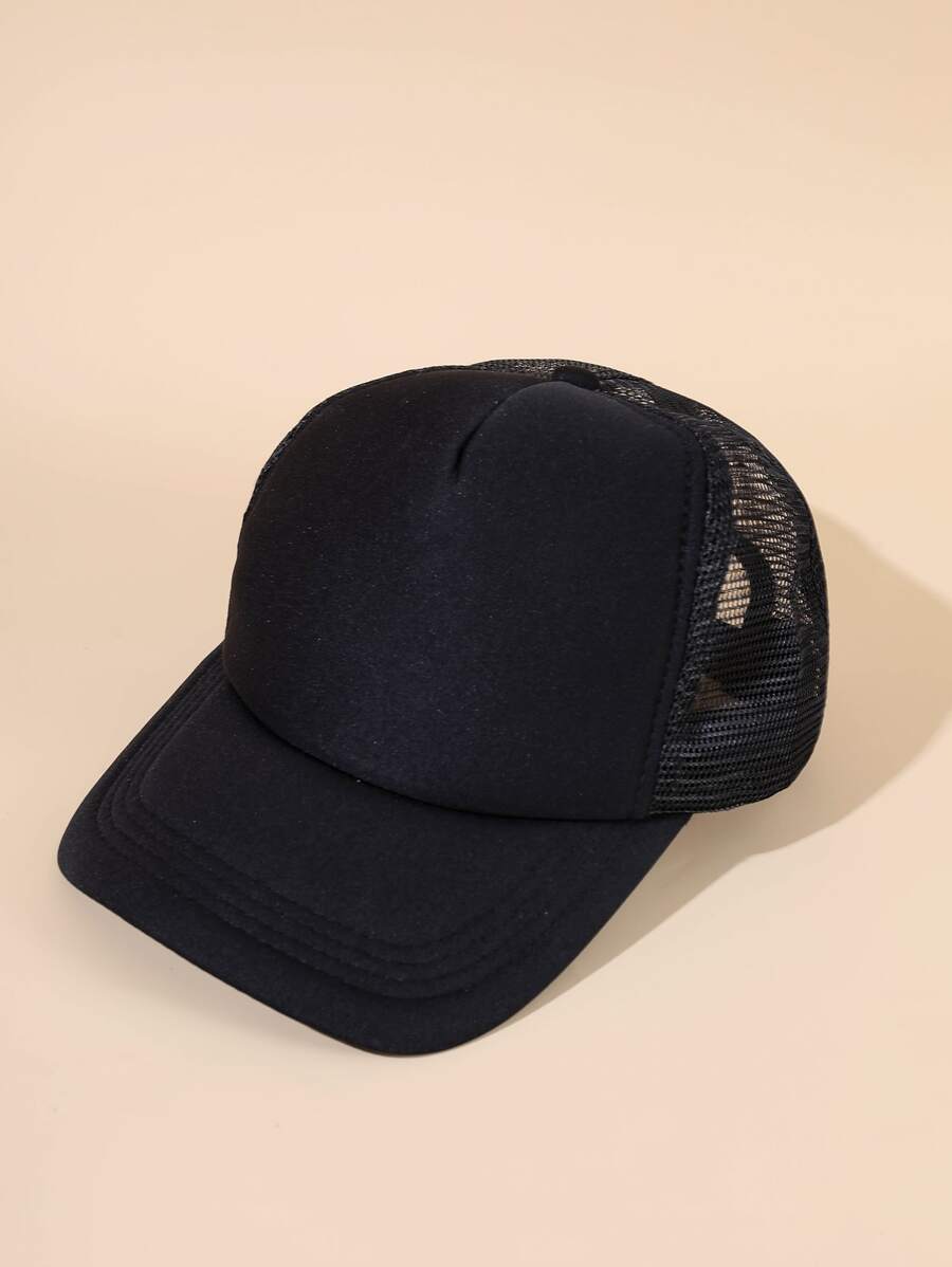 Casquette Trucker Style 'Lambeaux' Déchiré - Don't Care - Occasion, Taille Adjustable - Femme