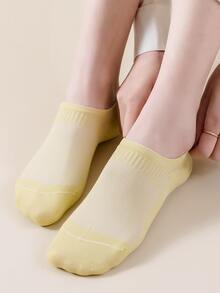 5雙素色隱形襪 - 彩色 - 查看 4