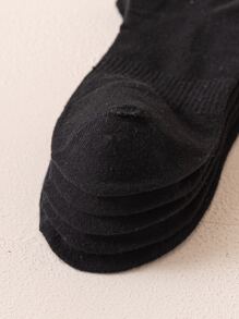 5雙男士素色短襪 - 黑色 - 查看 3