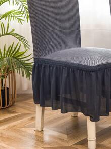 1pc Grey Dining Chair Slipcover, Minimalist Polyester Ruffle Trim Dining Room Chair Slipcover For Home - Grey - View 4