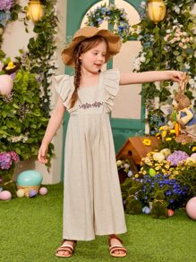 SHEIN Toddler Girls Floral Embroidery Ruffle Trim Jumpsuit - Khaki - View 3