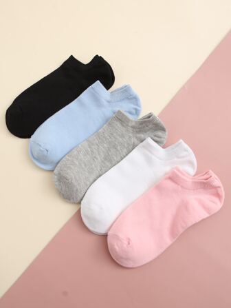 5雙素色短襪
