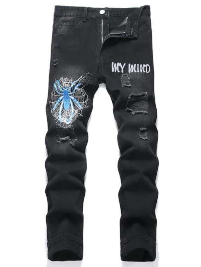 男式字母图案贴片破洞牛仔裤