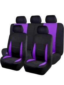9pcs Colorblock Car Seat Cover - Purple - View 1