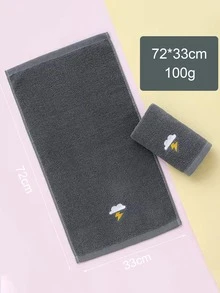 1 pieza Paño de limpieza facial poliéster cara nube & rayo con bordado para cuarto de baño - Gris - Ver 2