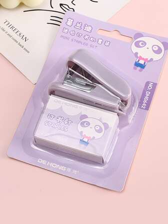 1隨機送色迷你訂書機,適用於學生