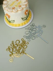 1 套 - 1 件/2 件/3 件开斋节穆巴拉克派对主题蛋糕装饰横幅 - 金色 - 查看 3