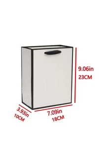 5入組/套紙質禮品袋極簡撞色裝訂派對禮品包裝袋 - 白色 - 查看 3