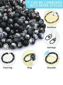 1盒DIY珠子DIY首飾配件 - 黑色 - 查看 5