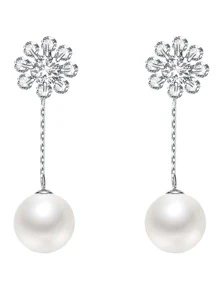 Cultured Faux Pearl Decor Silver Drop Earrings - Silver - View 1