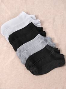 8pairs Men Solid Ankle Socks - Multicolor - View 1