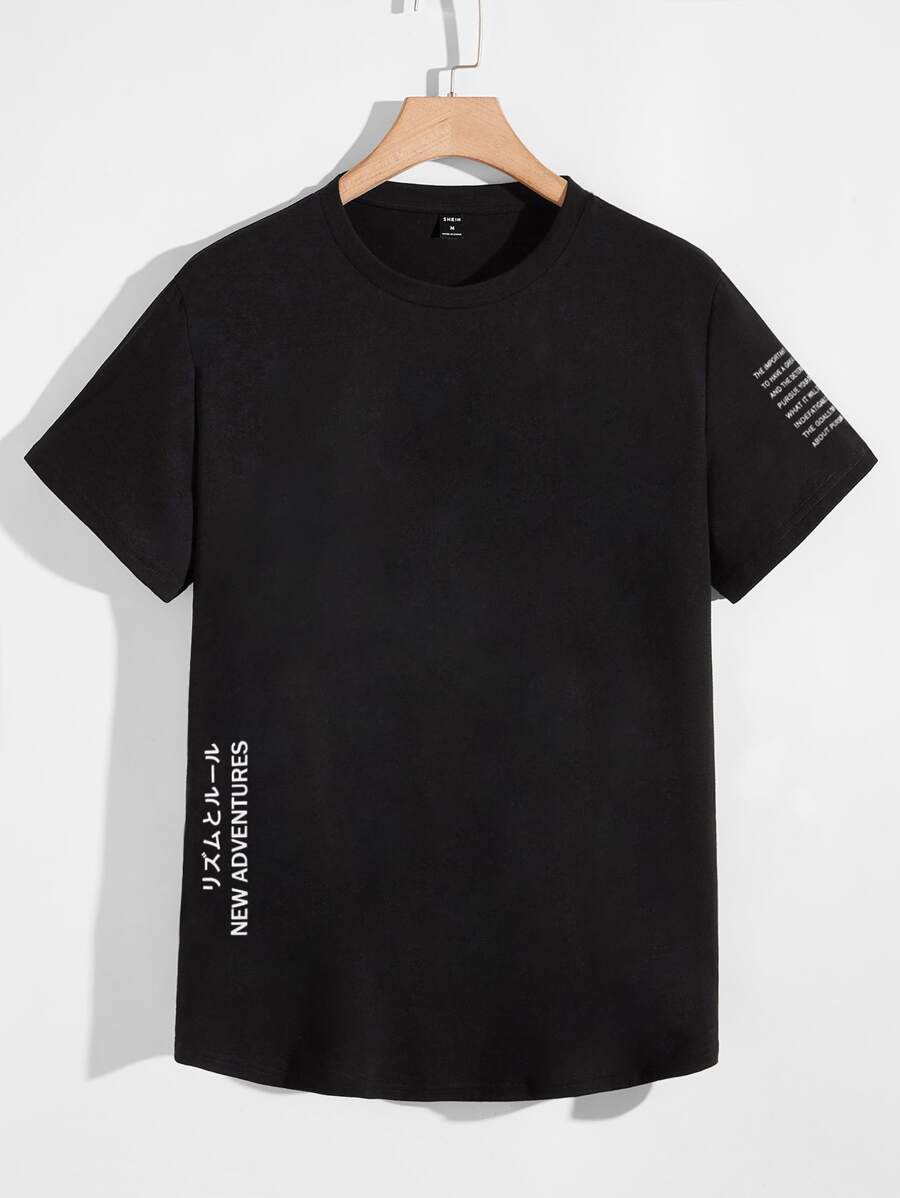 Manfinity Men Slogan Graphic Tee - Black - View 1