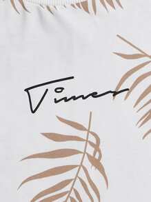 Manfinity VCAY 男士热带印花T恤和抽绳短裤夏季套装 - 彩色 - 查看 3