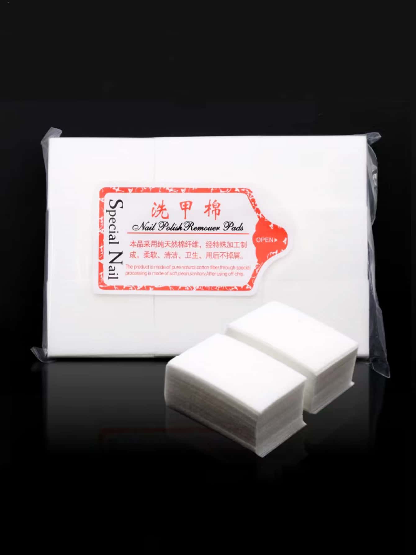 1 包 630 片指甲油去除垫，适用于美甲 - 白色 - 查看 1