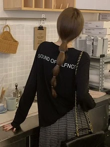 Camiseta con estampado de letra - Negro - Ver 5