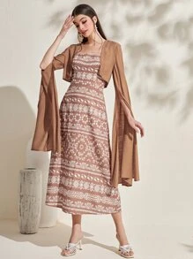 Modelyn 花卉和幾何圖案吊帶連衣裙和斗篷袖夾克 - 彩色 - 查看 4