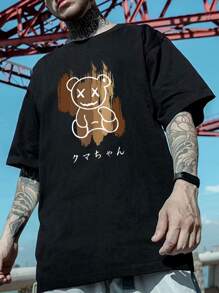 Manfinity Men Bear & Letter Graphic Tee - Black - View 1