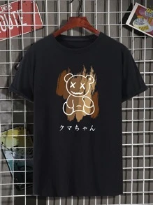 Manfinity Men Bear & Letter Graphic Tee - Black - View 6