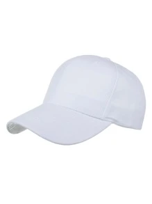 Men Solid Baseball Cap - White - View 1