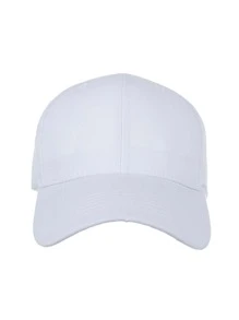 Men Solid Baseball Cap - White - View 2
