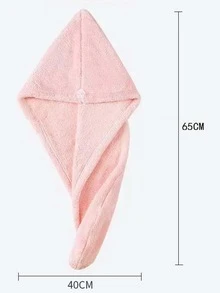 1入組素色乾髮帽粉色軟髮帶 - 彩色 - 查看 4