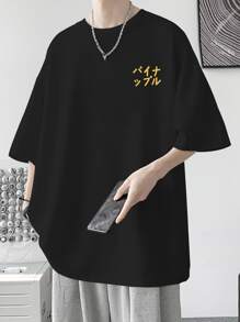 Manfinity Hypemode Men Japanese Letter Graphic Tee - Black - View 2